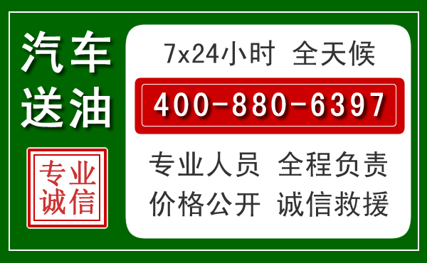 印台拖车救援发展新趋势:北斗导航系统加持下的拖车救援特点