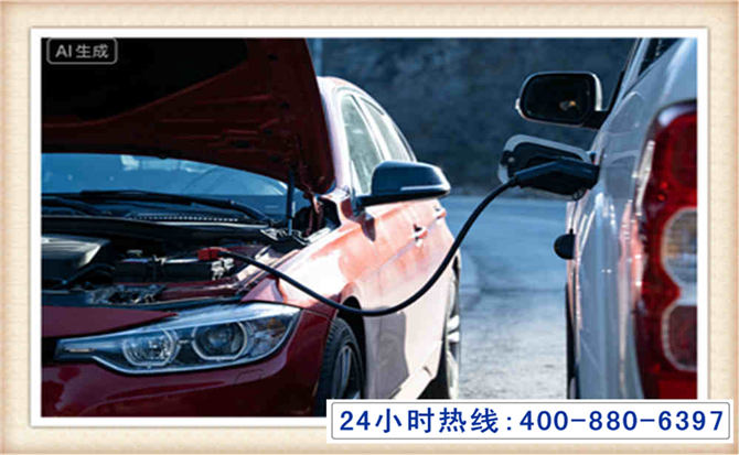 印台潍坊拖车,附近24小时汽车拖车救援，潍坊道路救援拖车电话