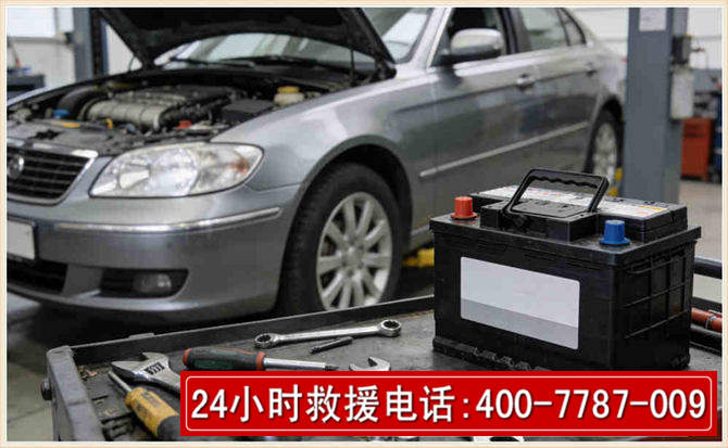 印台汽车电瓶搭电 印台汽车电瓶搭电
